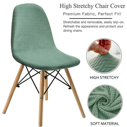 LUXHOMEN Jacquard Waterproof Chair Cover